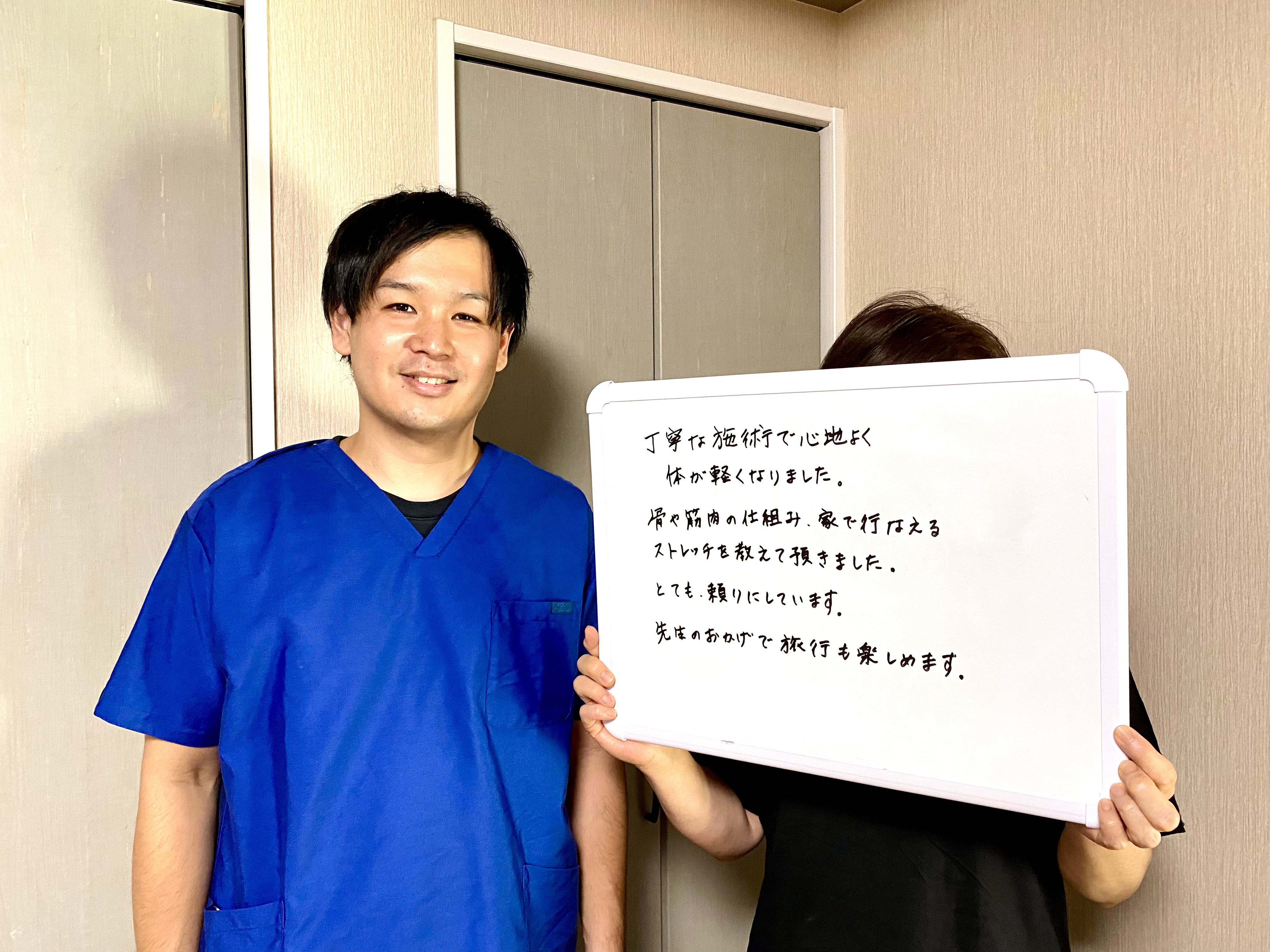 IMG_6217