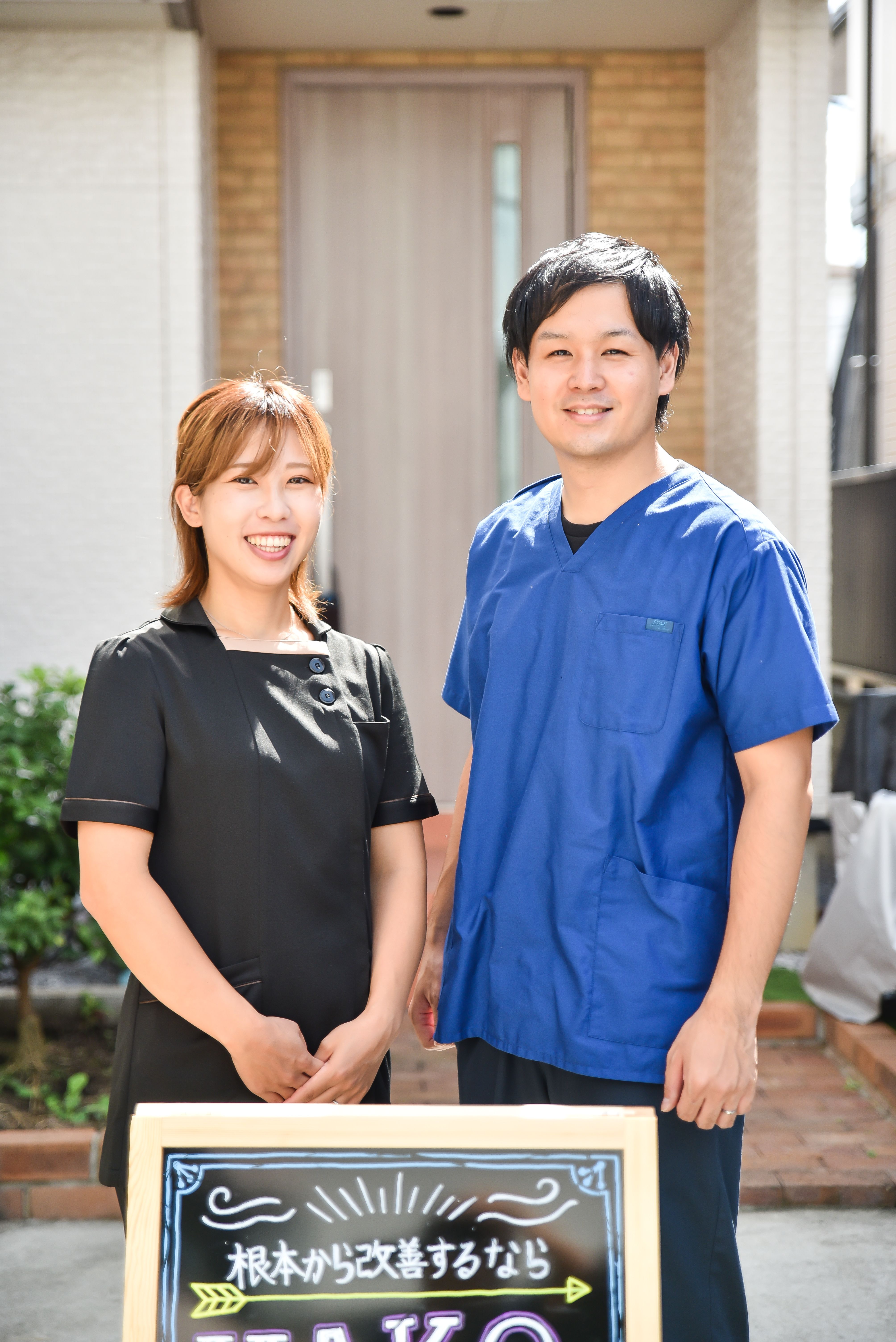 メインビジュアル3